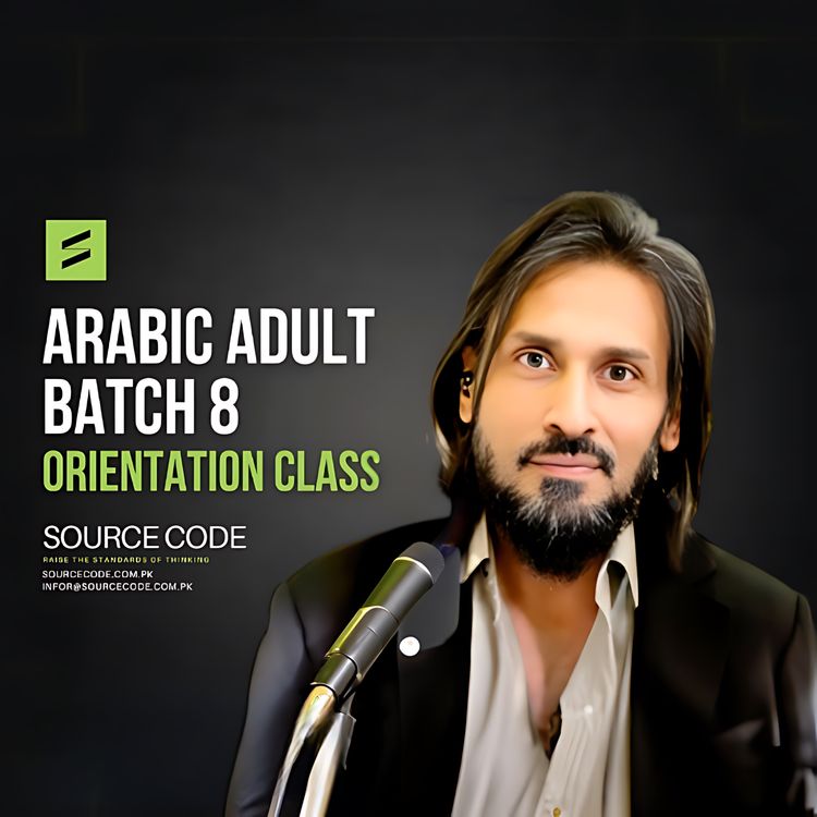 cover art for Orientation Class Adult batch 8 | Source Code Academia