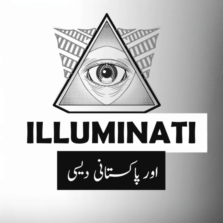 cover art for Illuminati vs Pakistani Desi: Who is More Dangerous? | Sahil Adeem Podcast