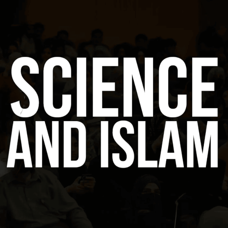 cover art for How Islam and Science Are Connected | Sahil Adeem Podcast