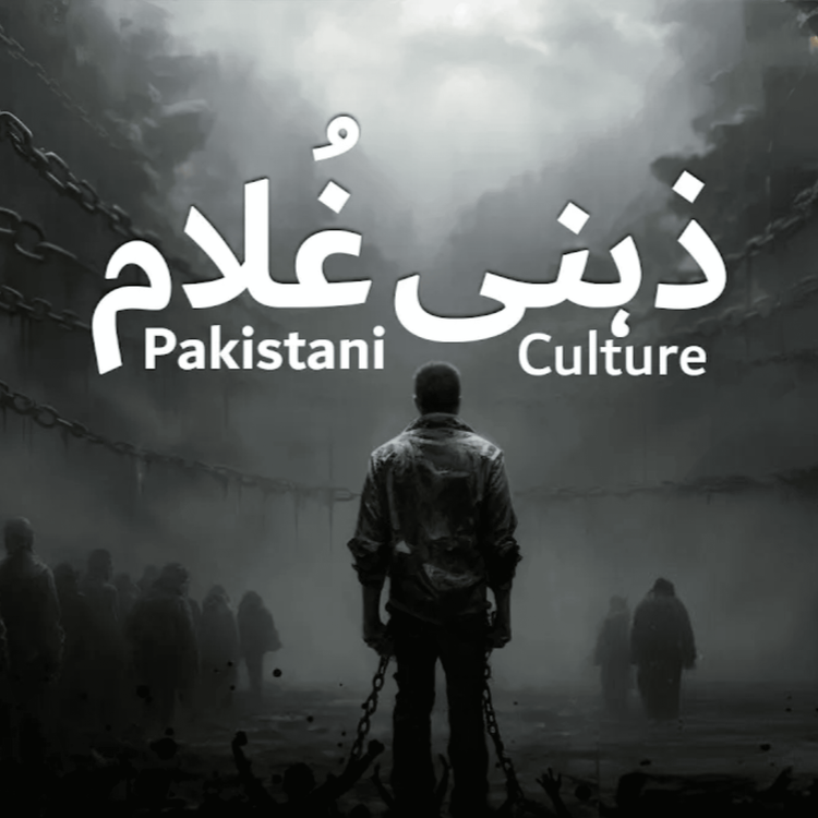 cover art for Impact of Zehni Gulami on Pakistani Culture | Sahil Adeem Podcast