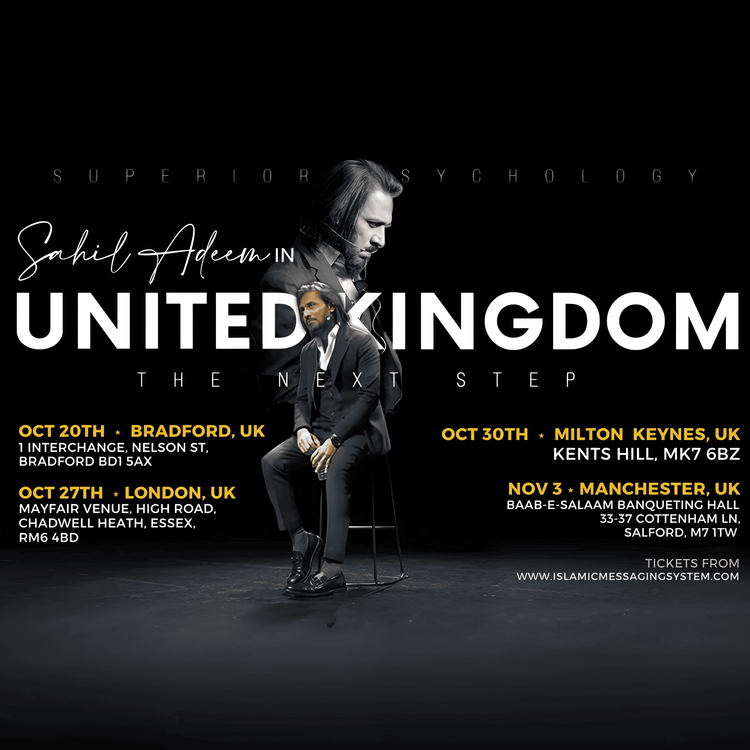 cover art for Superior Psychology Tour to the United Kingdom｜Sahil Adeem Podcast