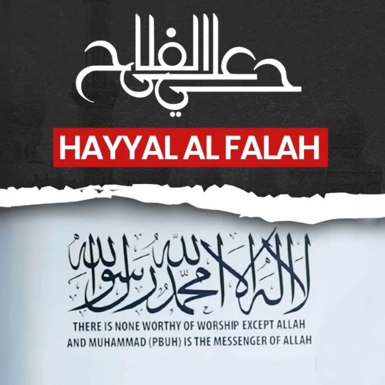cover art for Masjid Session in Scotland - HAYYAL AL FALAH | Sahil Adeem Podcast