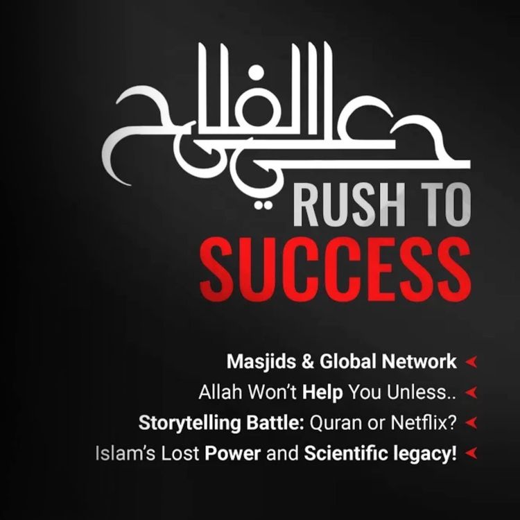 cover art for Speech in Southampton - The Global Strategy | Sahil Adeem Podcast