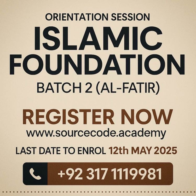 cover art for Islamic Foundation Orientation Session | Sahil Adeem Podcast