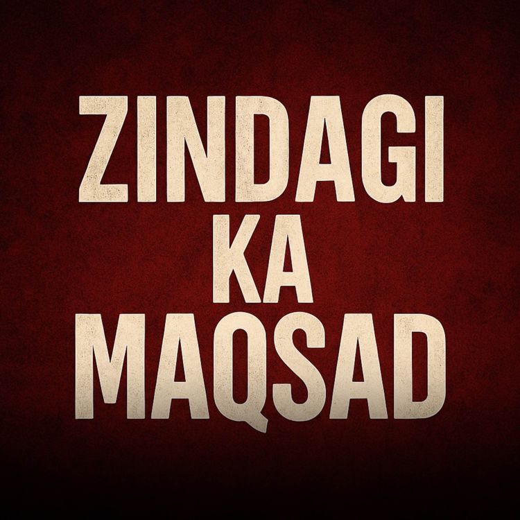 cover art for Q&A - Zindagi Ka Maqsad | Sahil Adeem Podcast