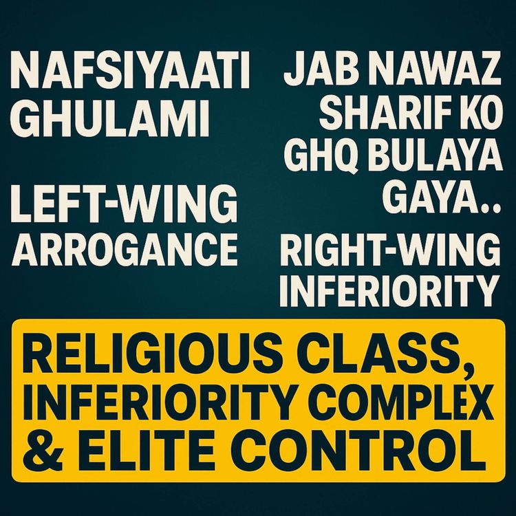 cover art for Q⧸A Session - Psychological Breakdown of Pakistani Society|Sahil Adeem Podcast