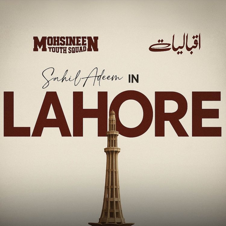 cover art for Lahore - Iqbaliyat Session Part 2 | Sahil Adeem Podcast