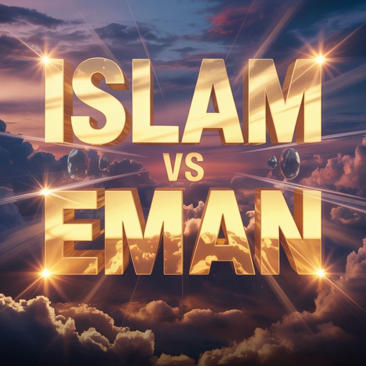 cover art for ISLAM vs EMAN | Sahil Adeem Podcast