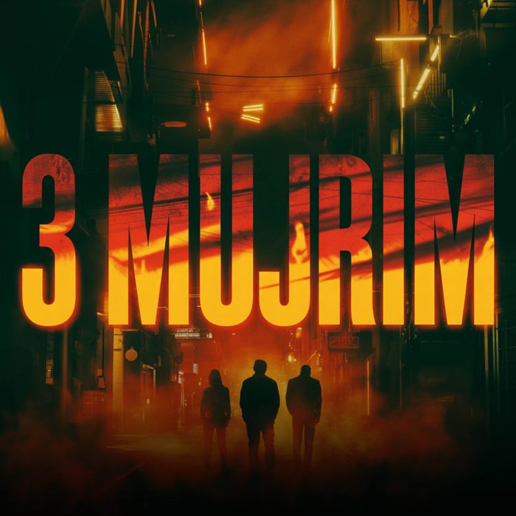 cover art for 3 Mujrim | Sahil Adeem Podcast
