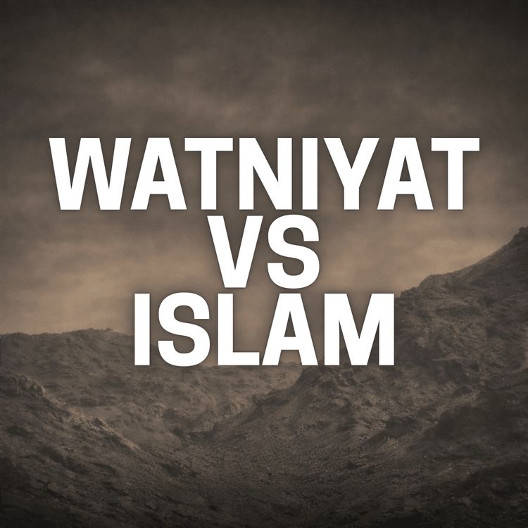 cover art for The Identity Battle Inside the Muslim World - Nationalism vs Islam | Sahil Adeem Podcast