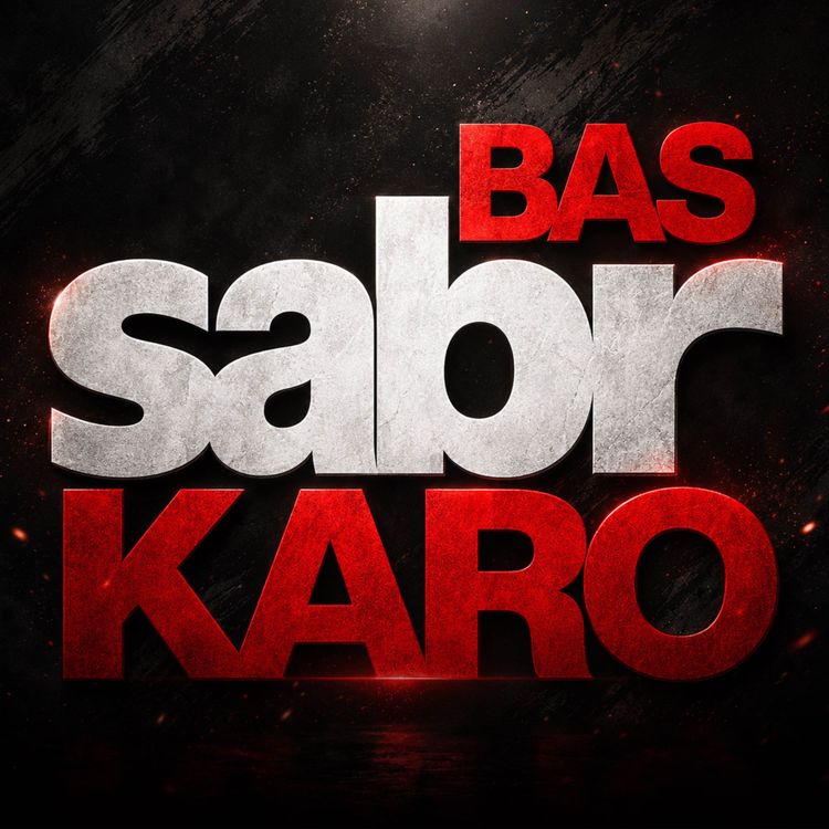cover art for Stop Calling It Sabr: What Patience Really Means | Sahil Adeem Podcast