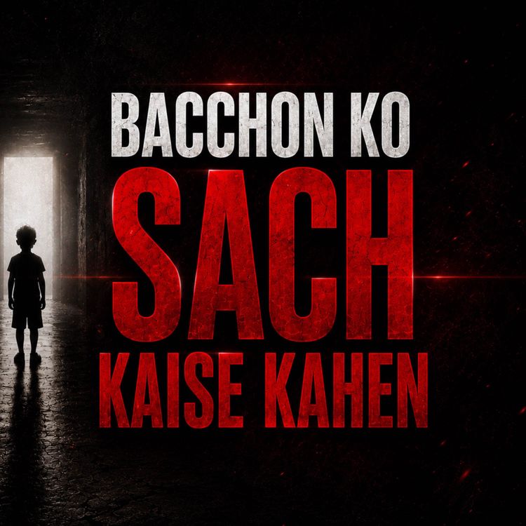 cover art for Is the Education System Destroying Your Child’s Brain? | Sahil Adeem Podcast