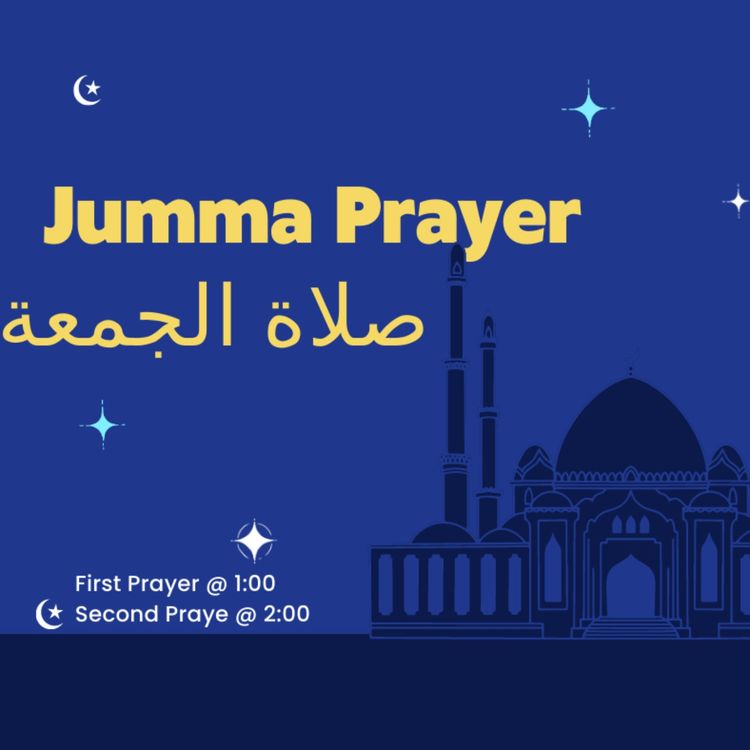 cover art for 1st Jumma Prayer 7-21