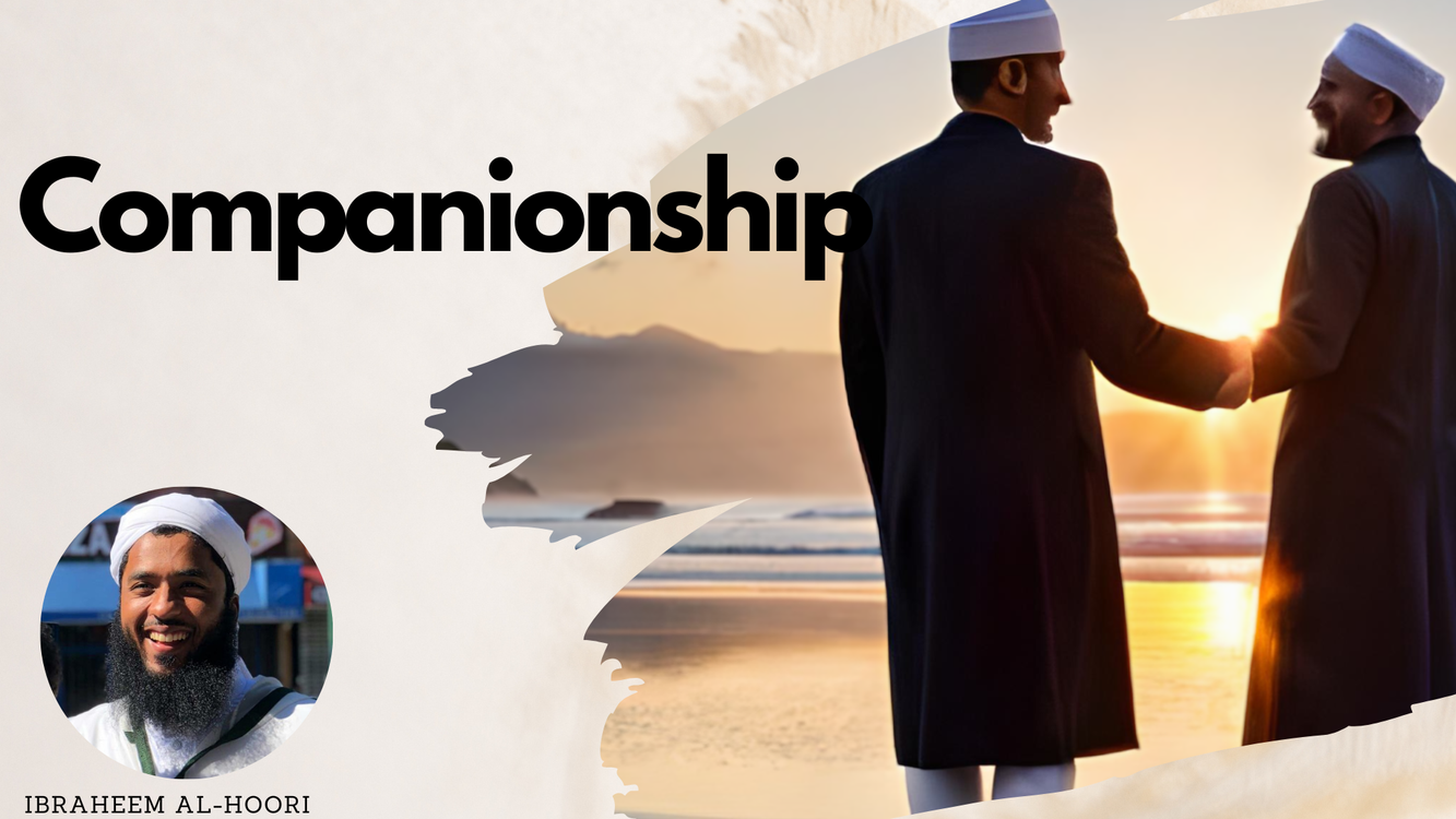 cover art for Companionship Led by: Ibraheem Al-Hoori