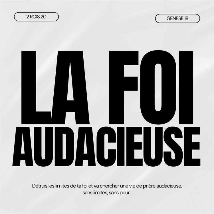 cover art for La Foi Audacieuse