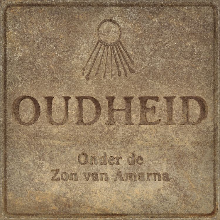 cover art for Onder de Zon van Amarna - Koningin Teje (1/4)