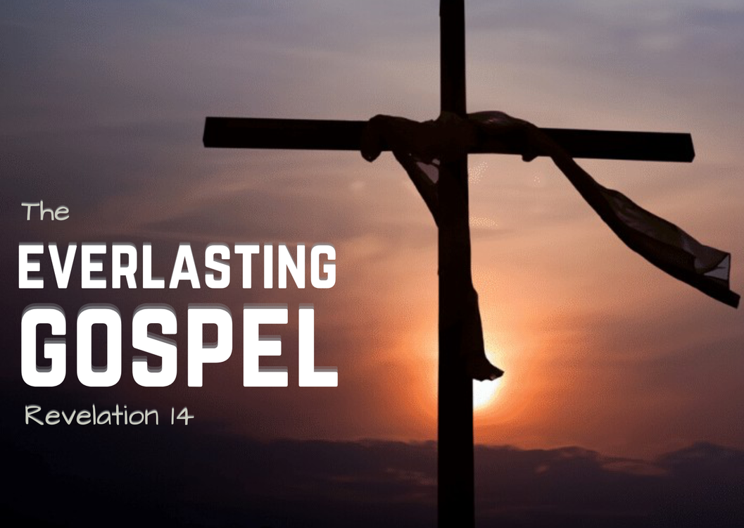 cover art for Revelation 14