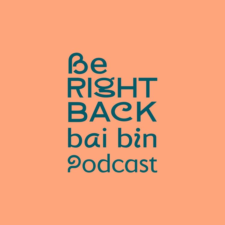 cover art for The Move / Ban Move