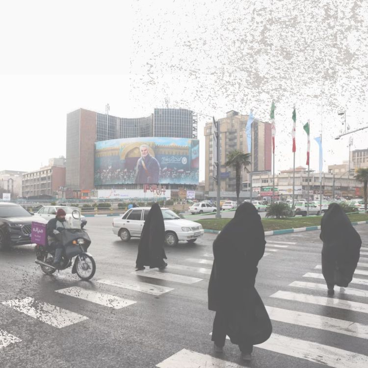 cover art for Mina's Story:  Part One: Spy drones, hijab cams, confiscating cars and cameras