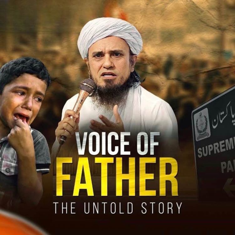 cover art for Voice Of Father | Fathers Day Special | Mufti Tariq Masood Speeches 🕋