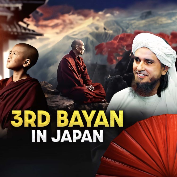 cover art for Bayan In Japan | Mufti Tariq Masood Speeches 🕋