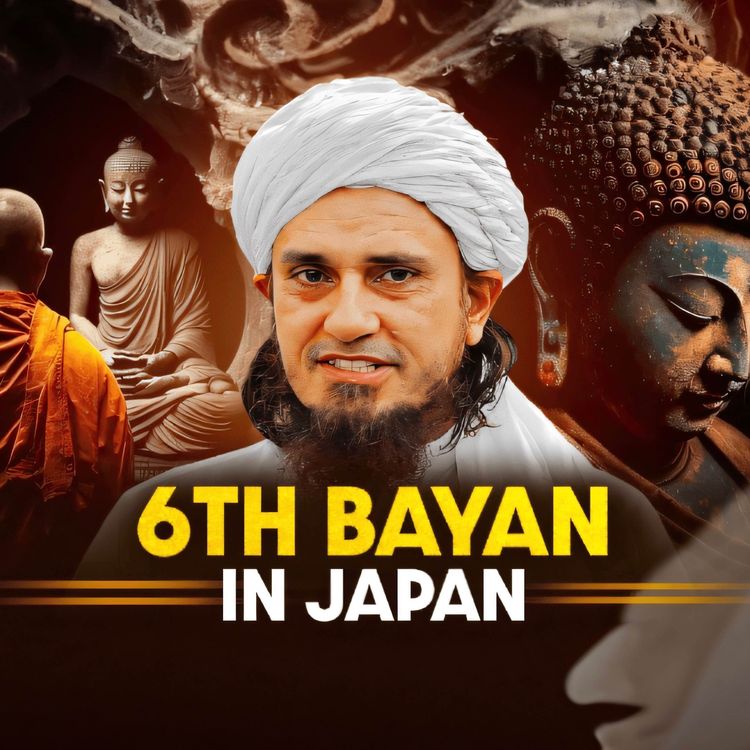 cover art for Bayan In Japan | Mufti Tariq Masood Speeches 🕋