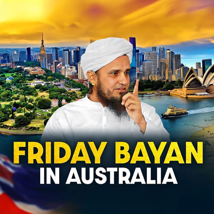 cover art for Friday Bayan 19-01-2024  | Mufti Tariq Masood Speeches 🕋