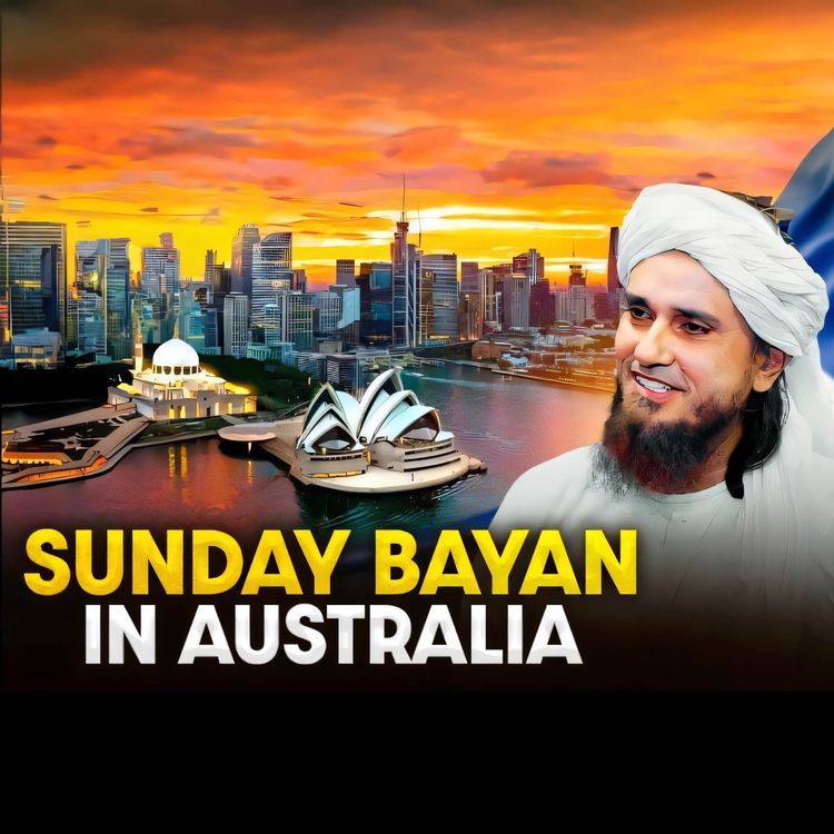 cover art for  Sunday Bayan 28-01-2024 ｜ Mufti Tariq Masood Speeches 🕋