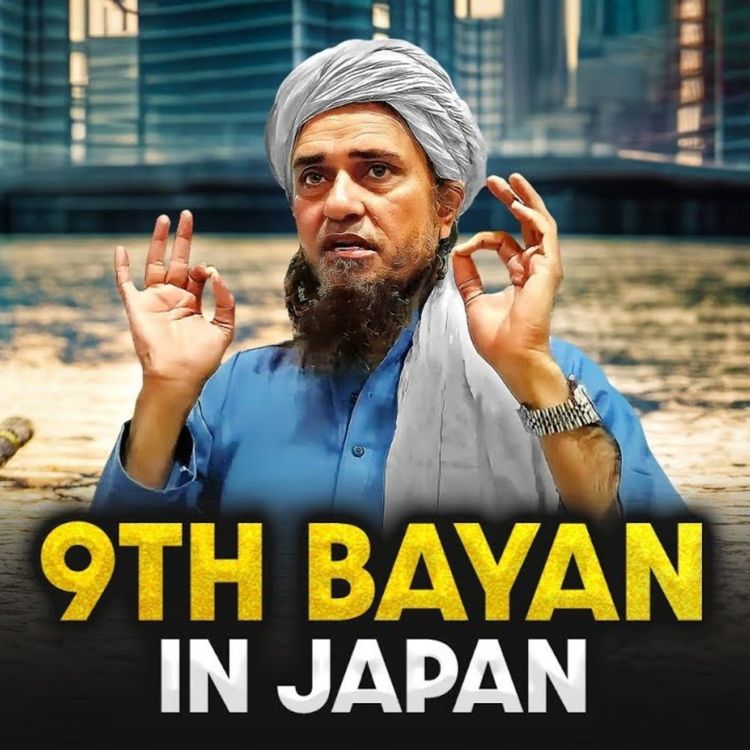 cover art for Bayan In Japan | Mufti Tariq Masood Speeches 🕋