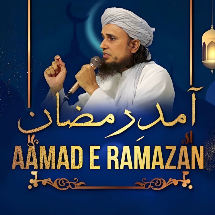 cover art for Sunday Bayan 10-03-2024 | Mufti Tariq Masood Speeches 🕋