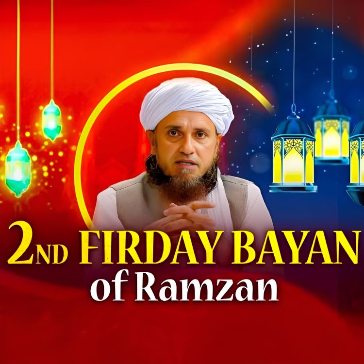 cover art for Friday Bayan 22-03-2024 | Mufti Tariq Masood Speeches 🕋