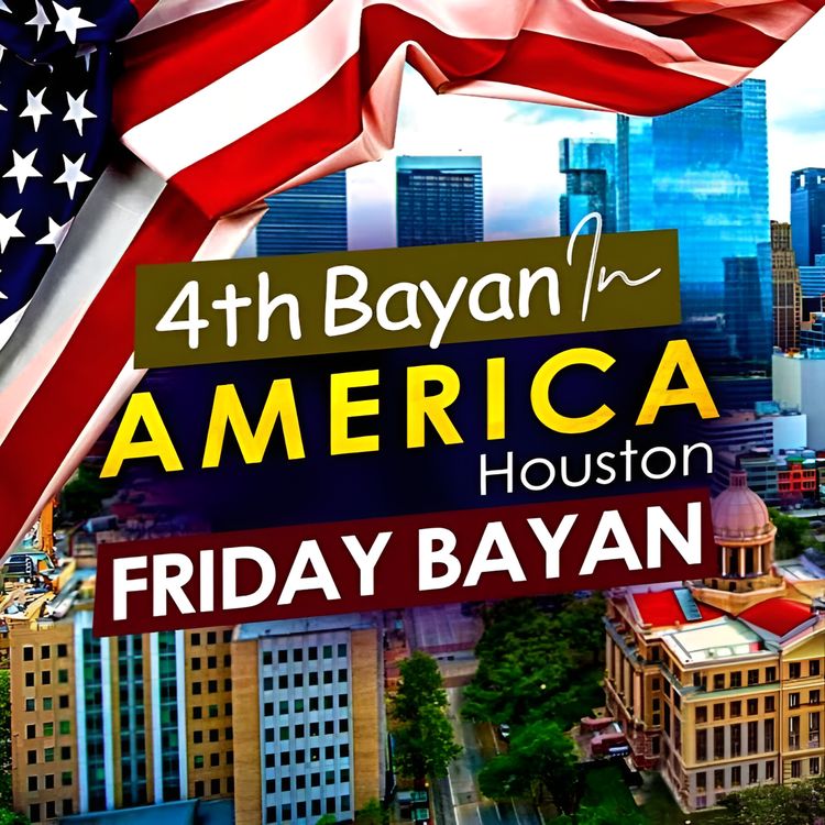 cover art for 4th Bayan In America|Masjid Darul Quran (Houstan)|Mufti Tariq Masood Speeches 🕋