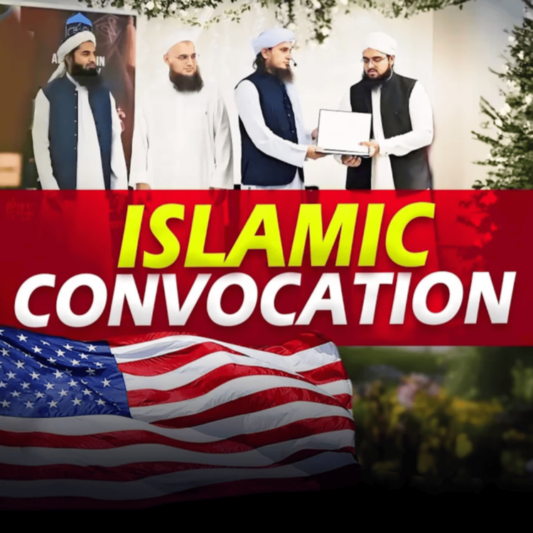 cover art for Islamic Convocation｜Mufti Tariq Masood Speeches 🕋