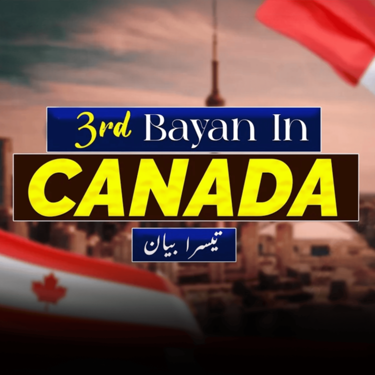 cover art for Sunday Bayan 22-09-24｜Mufti Tariq Masood Speeches  🕋