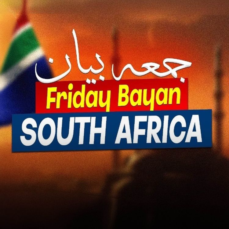 cover art for FRIDAY BAYAN 21-02-2025｜Mufti Tariq Masood Speeches 🕋