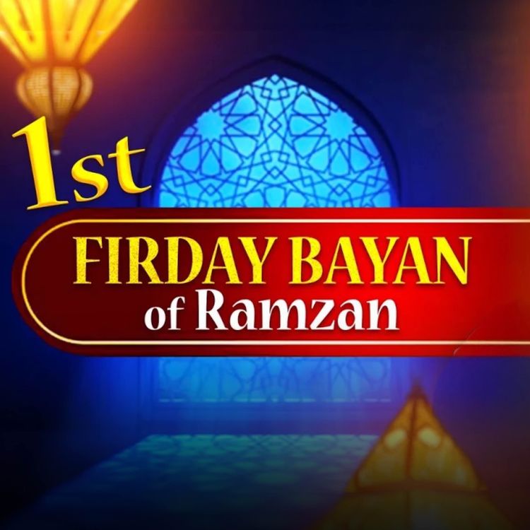 cover art for FRIDAY BAYAN 07-03-2025|Mufti Tariq Masood Speeches 🕋