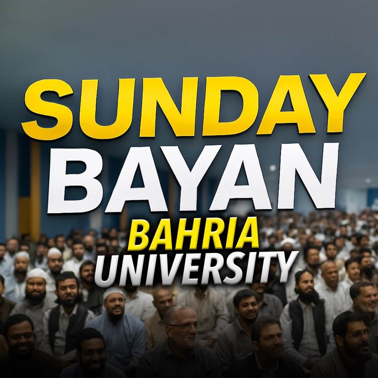 cover art for Sunday Bayan 06-04-2025 | Mufti Tariq Masood Speeches 🕋