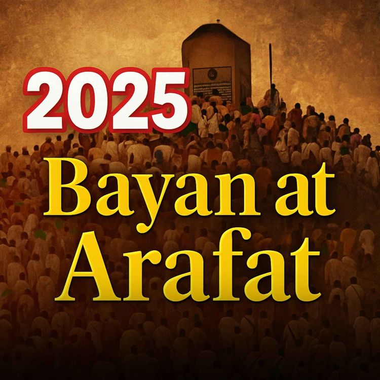 cover art for Arafat Bayan 2025 | Mufti Tariq Masood Speeches 🕋