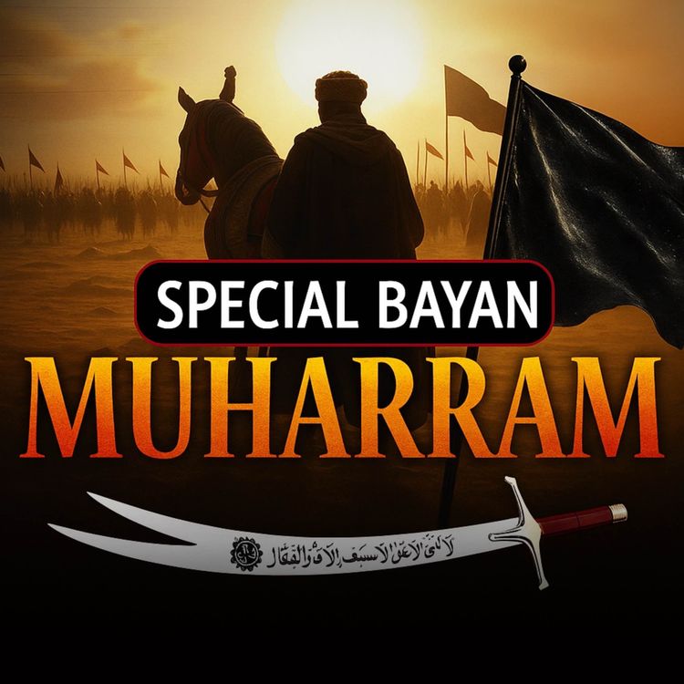 cover art for Muharram Special Bayan | Mufti Tariq Masood Speeches 🕋