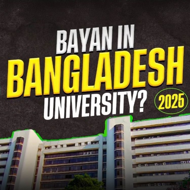 cover art for SUNDAY BAYAN 27-07-2025 | Mufti Tariq Masood Speeches 🕋