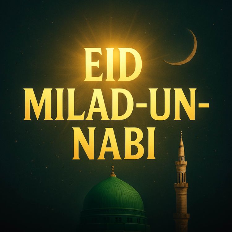 cover art for Eid milad-un-Nabi Per 8 Dalail | Mufti Tariq Masood Speeches 🕋