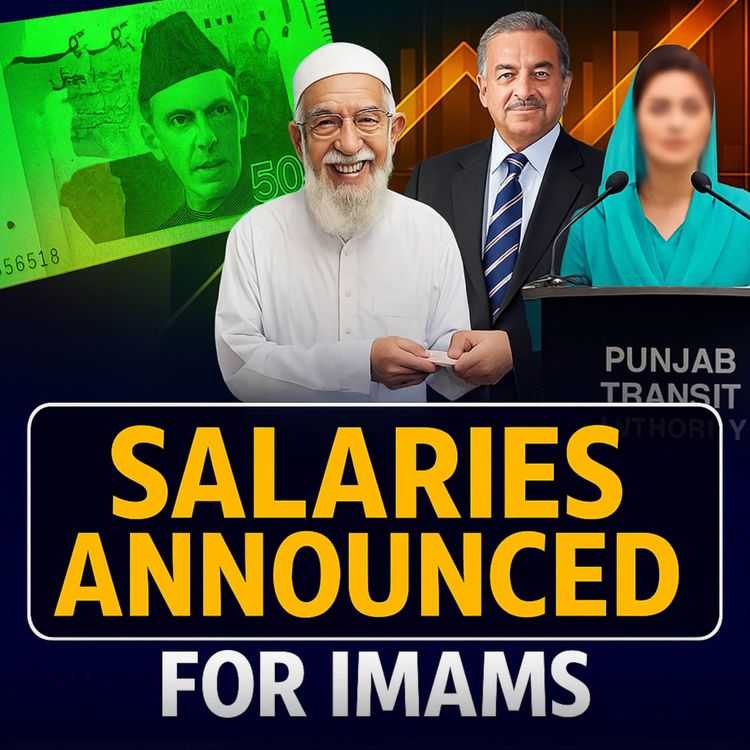 cover art for Punjab Government Ki Taraf Se Imamon Kay Liye Tankhaein | Mufti Tariq Masood Speeches 🕋 