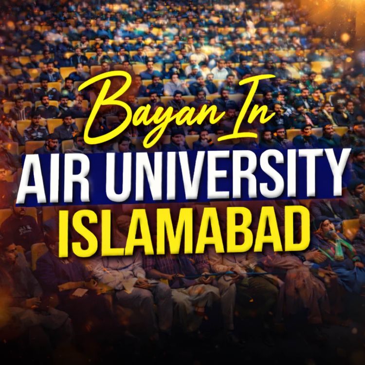 cover art for Sunday Bayan 21-12-2025 | Mufti Tariq Masood Speeches 🕋