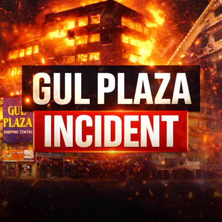 cover art for Gul Plaza Incident | Mufti Tariq Masood Speeches 🕋