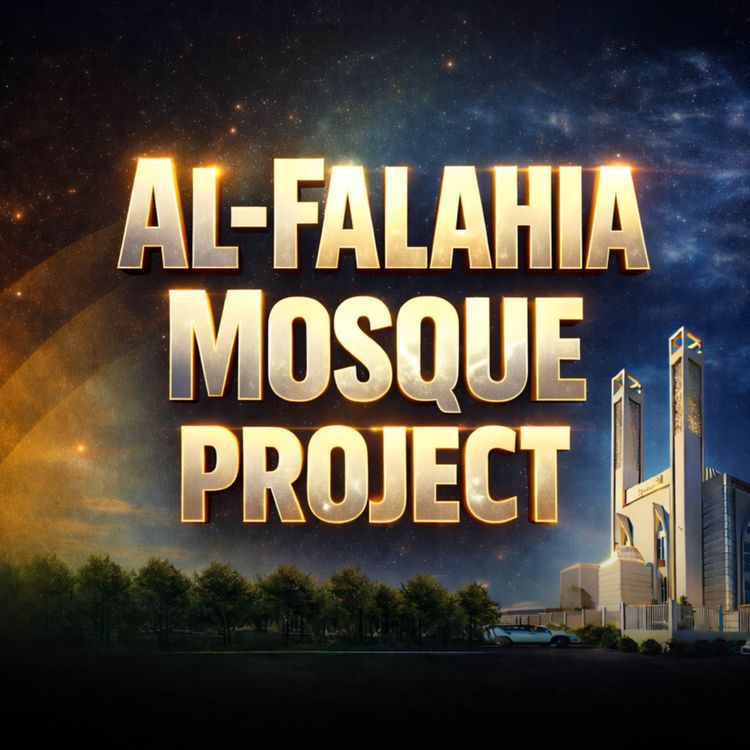 cover art for Important Announcement  - Al-Falahia Mosque Project | MTM FOUNDATION