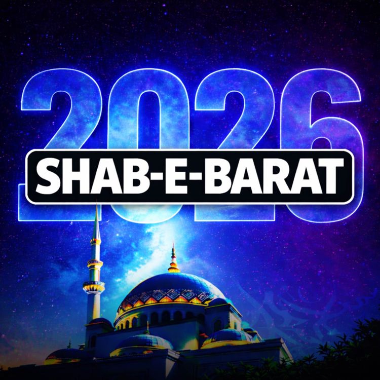 cover art for Shab-E-Barat Ki Haqeqat - 2026 | Mufti Tariq Masood Speeches 🕋