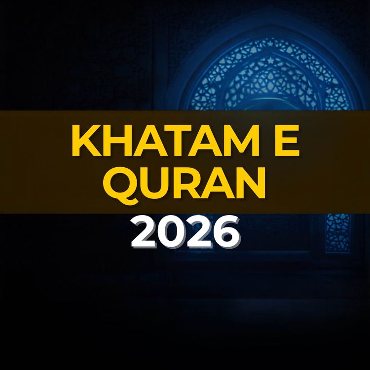 cover art for Khatam-E-Quran - 2026 | Mufti Tariq Masood Speeches 🕋