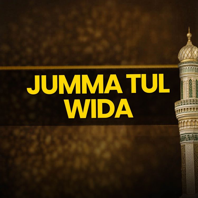 cover art for Jumma Tul Wida - 2026 | Mufti Tariq Masood Speeches 🕋