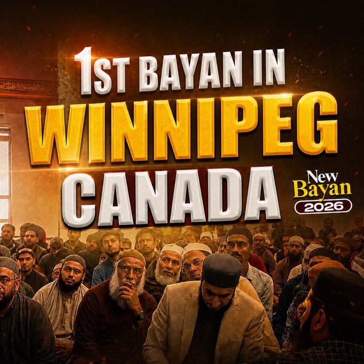 cover art for Winnipeg Canada Bayan - 2026 | Mufti Tariq Masood Speeches 🕋