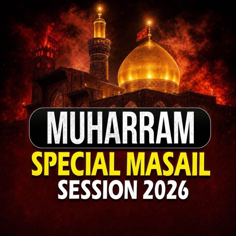 cover art for Muharram Special Masail Session | Mufti Tariq Masood Speeches 🕋